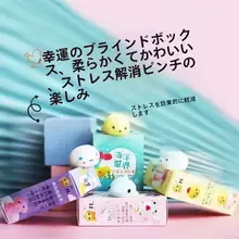 楽しい手触りの盲箱おもちゃ【幼稚園向け・贈り物・子供用】