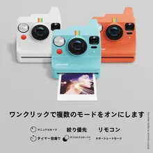 ポラロイドNow+Gen3用フィルム【レトロカメラ・ギフトに最適】