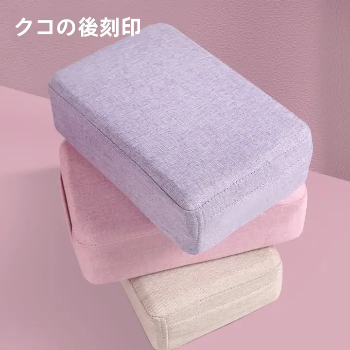 高密度ヨガブロック【ダンス用・練習補助具】