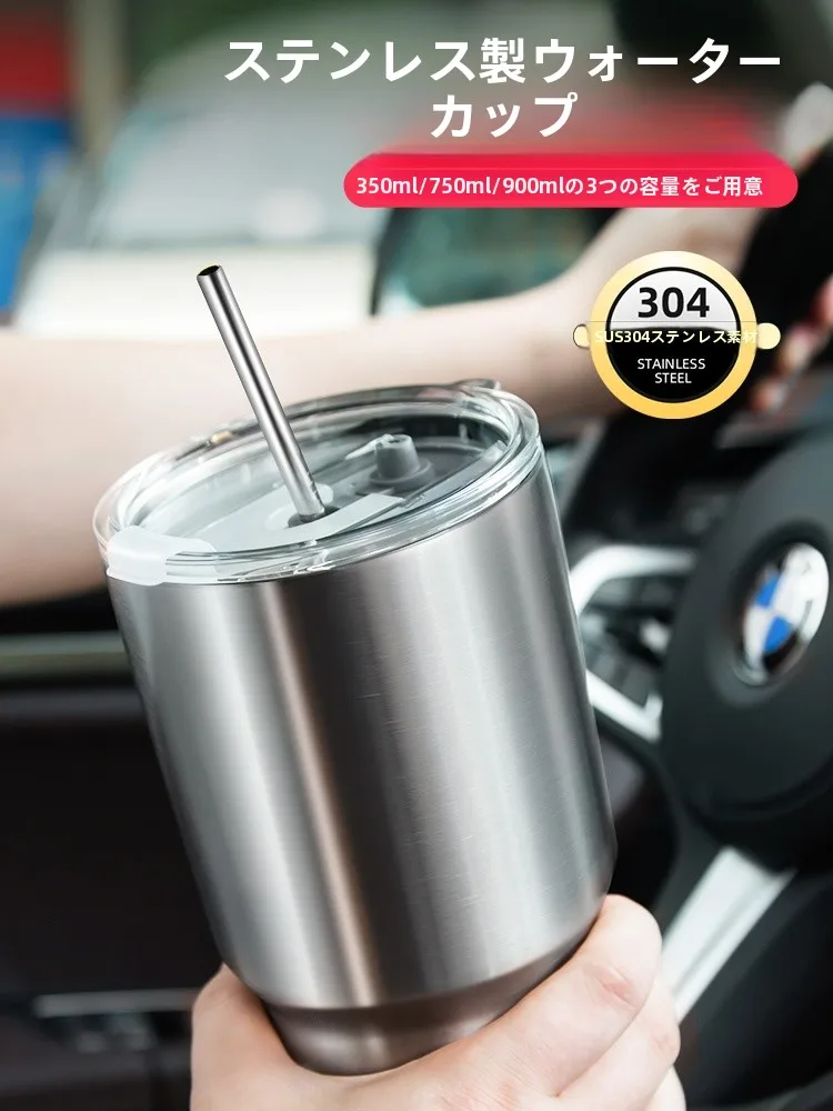 おうち時間を豊かにするおすすめアイテム - 304ステンレス製大容量保温カップの実用性と技術的背景