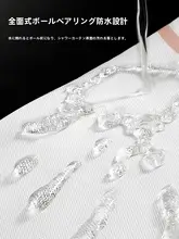 侘寂風の高級バスカーテン【湿気分離・スタイリッシュデザイン】