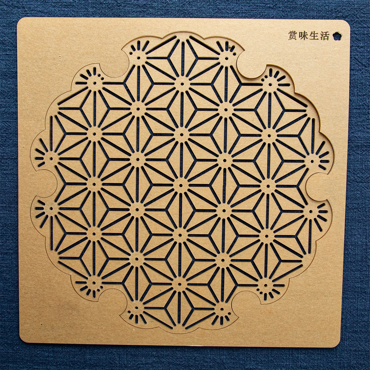 刺し子刺繍用テンプレート 雪輪模様 透明描画ボード：DIYで簡単な刺繍作品を実現するための最適なツール