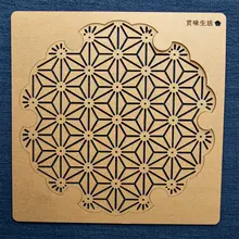 刺し子刺繍用テンプレート 雪輪模様 透明描画ボード【DIY工具・硬質材料】