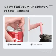 ソリッドジェル ネイルグルー 付け爪用 接着剤 密着 長持ち 塗りやすい サロン仕様「gaoy」