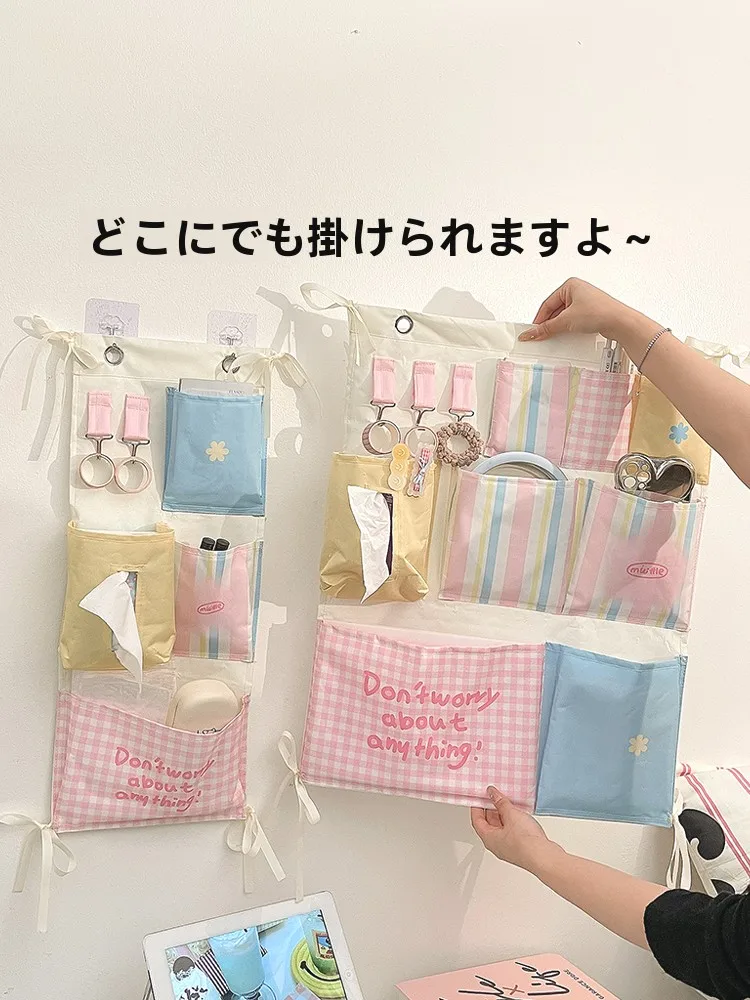 可愛い壁掛け収納ポケット：ストールやチョーカーを簡単に収納できる多機能ハンギングバッグ