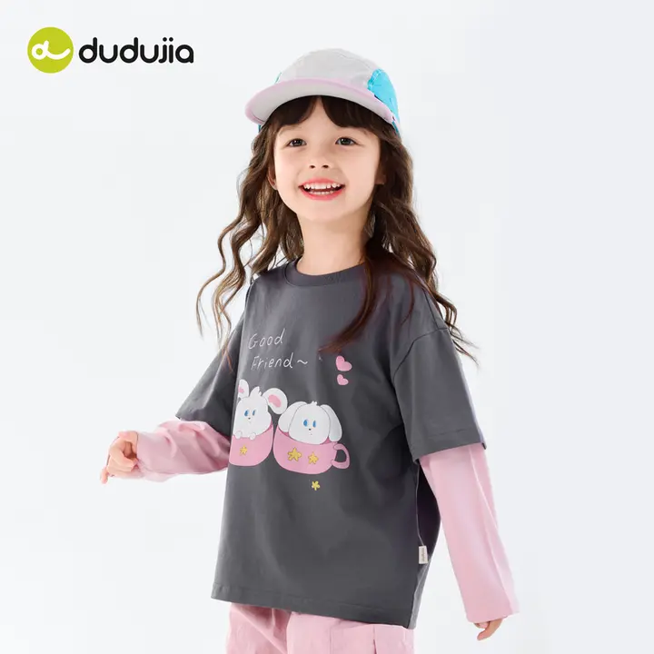 幼児用 おしゃれな長袖トップス【デザインTシャツ・秋用・抗菌】（セットアップ対応）