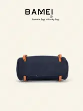 シンプルで使いやすい！ファッションショルダーバッグ【肩掛け・斜め掛け・通勤用】