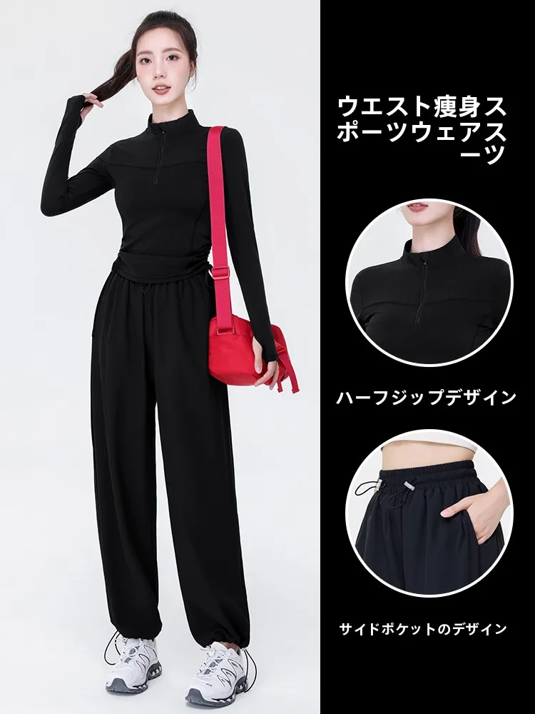 秋の通勤スタイルに悩むなら、このレディーストレーナーが救いになる？