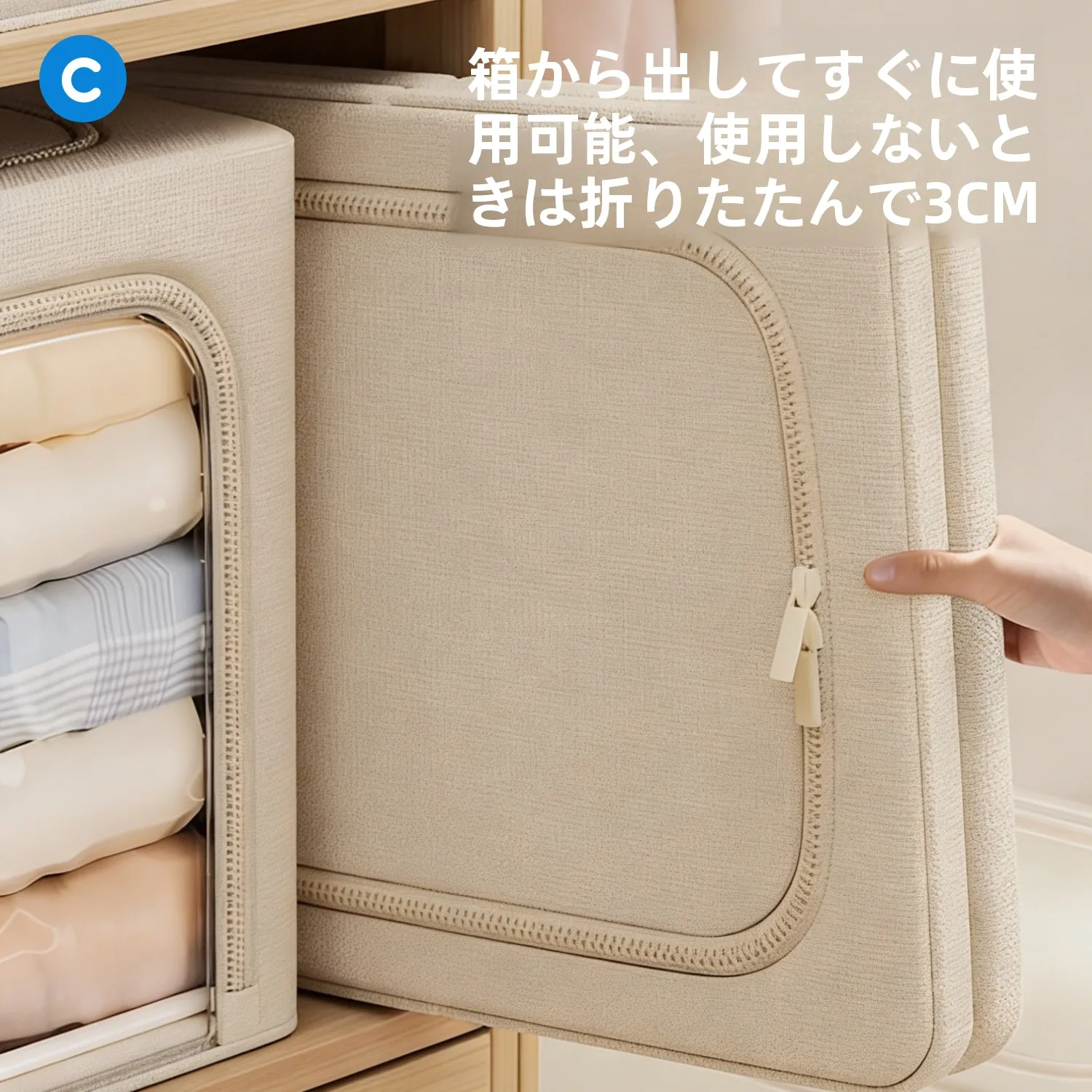 コットンリネン製ノックボックス SNX-26-2：日式デザインで実用性と耐久性を両立