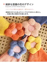 かわいいカートゥーンデザインの吸水タオル【キッチン用・掛け紐付き・ハンドタオル・トイレ用】