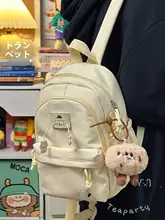 可愛らしいデザインのミニリュック【大学生向け・軽量・カジュアル】（セットアップ対応）