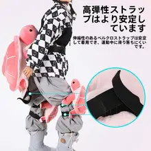 滑雪用プロテクターセット【子供用・カートゥーンデザイン・ホワイトベア・防水】