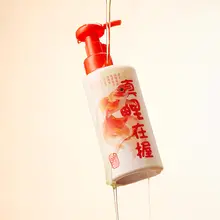 植物エキス配合のメイク落としオイル【ノン刺激・深層洗浄・しっとり仕上げ】