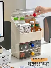 デスク用コーヒーカプセル収納ボックス【ティーバッグ・ドリンク用仕切り付き】