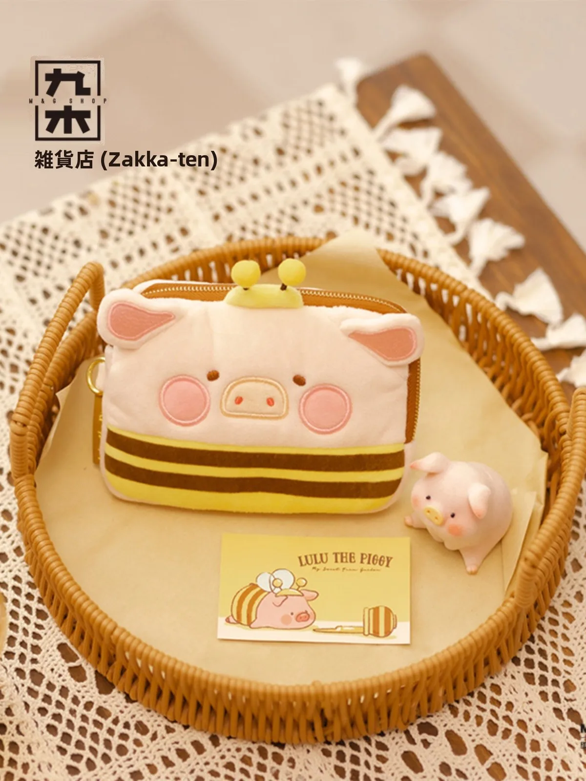 100均うさぎグッズと比べて、こんなにかわいい財布は本当におすすめ？