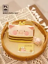 キャラクターグッズ ルルブタ 缶詰型 カードケース もこもこ 小銭入れ 傘 タオル バスタオル セット 誕生日プレゼント