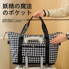 大容量マルチ機能旅行バッグ【スポーツ・ジム用・出張用・妊婦用】