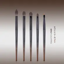 動物毛製 アイシャドウブラシセット【細部にこだわったアイメイク用ブラシ】（セットアップ対応）