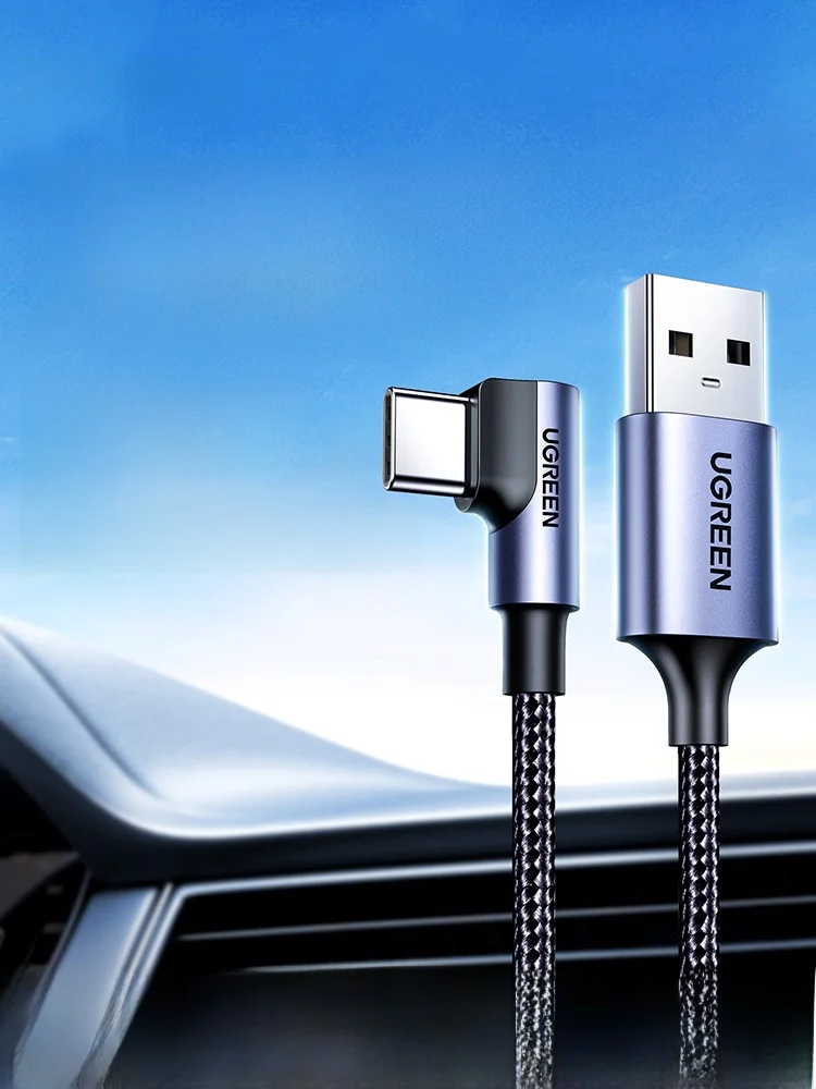 車載用USB Type-C充電ケーブルの仕様と実用性を 徹底解説