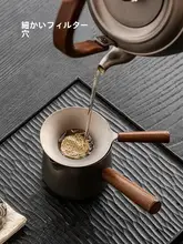 純チタン製公道杯【家用・高級・大容量・防湯】