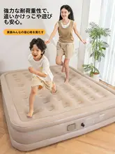 Urbanwave 自動膨張エアマットレス【アウトドア・携帯用・家庭用】