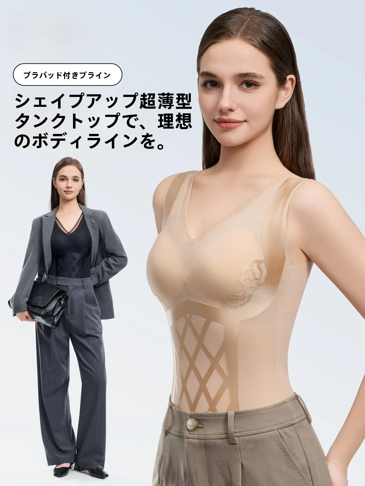 痩せるナイトブラの効果はありますか？婷美26017ハイウエストタンクトップの実証データと使用シーン