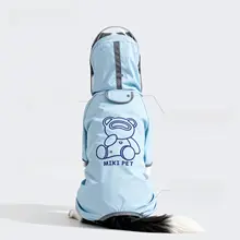 大型犬用防水フルカバー雨衣【金毛・ボーダーコリー・サモエド対応】
