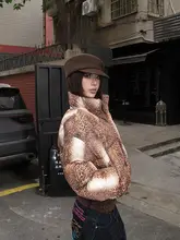レトロデザインのレオパード柄コットンジャケット【男女兼用・秋冬用・フィット】