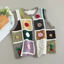 カラフルコットンニットベスト【ラウンドネック・立体花柄・チェックデザイン】