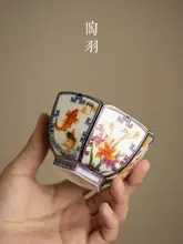 エナメル彩の一人用茶杯【ギフトボックス付き・復古デザイン・高級茶具】