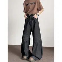 デザイン性から選ぶ！夏用カジュアルデニムパンツ【クリーンフィット・ワイドレッグ・フィット】