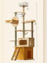 猫用キャットタワー【一体型・木製・麻製おもちゃ付き】