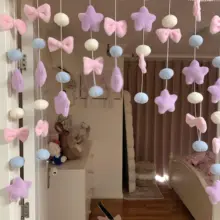 星のデザインの間仕切りカーテン【かわいい雰囲気・穴あけ不要】