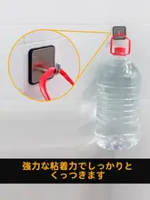 自動車 シート 滑り止め ピース 固定 テープ 粘着 ブック マジック テープ 自己粘着 高粘着 固定神器