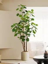 リアルな観葉植物 大型フロアデコレーションツリー リビング装飾 高級ラグジュアリー