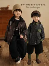 男の子用ハンドメイドネックレス【春秋用・毛糸や衣類にぴったり】