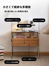 ナイトテーブル 小型 寝室 チェリーウッド 無垢材 収納キャビネット スペース節約