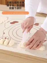 大判シリコン製調理マット【厚手・お菓子作りに最適】