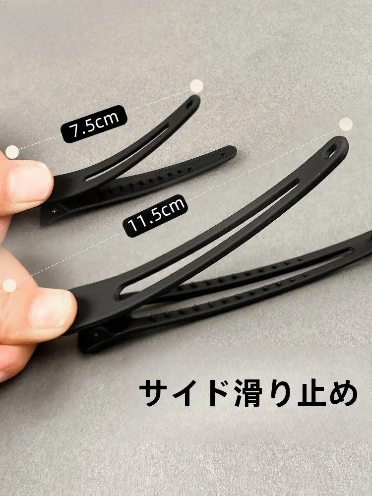 ヘアレスキューカプラを選ぶべきタイミングは？男性用ヘアクリップのリアルな使い勝手を解説