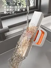 ミニモップ【家庭用・水吸収・トイレ・キッチン・手持ちタイプ】