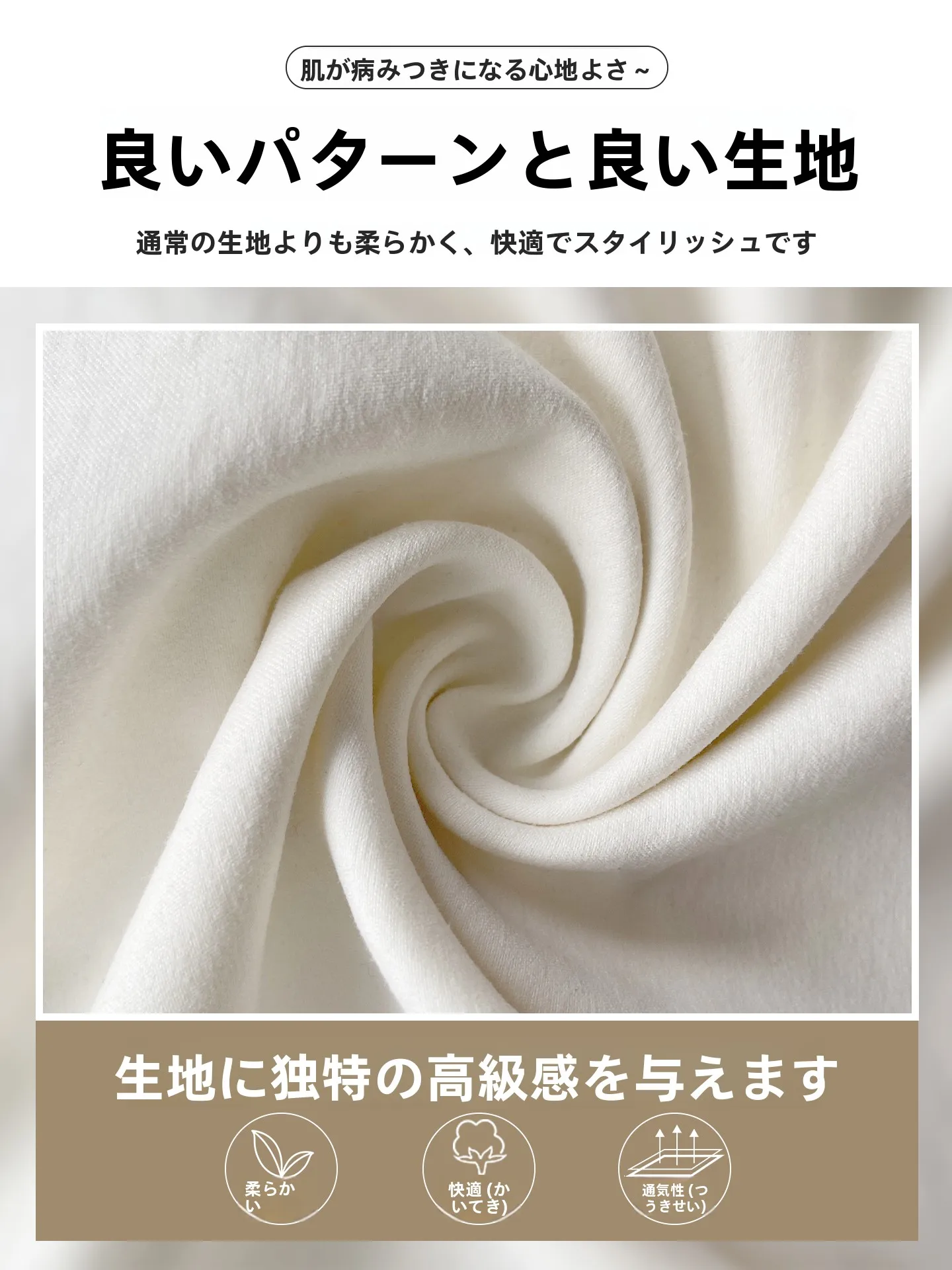 レディースパンツスーツをどう選ぶ？春の日常に合う「快適で細見え」な1着がここに！