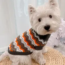 ペット用 冬用ニットセーター【小型犬・猫・保温・可愛いデザイン】