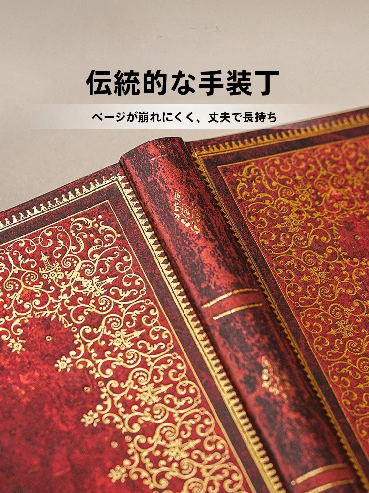 レトロな赤色ソフトカバー手帳：アントレシャスタイルの日程管理に最適な選択肢