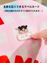 防湿オックスフォード生地の子供用収納バッグ【おもちゃ・布団・衣類収納用】