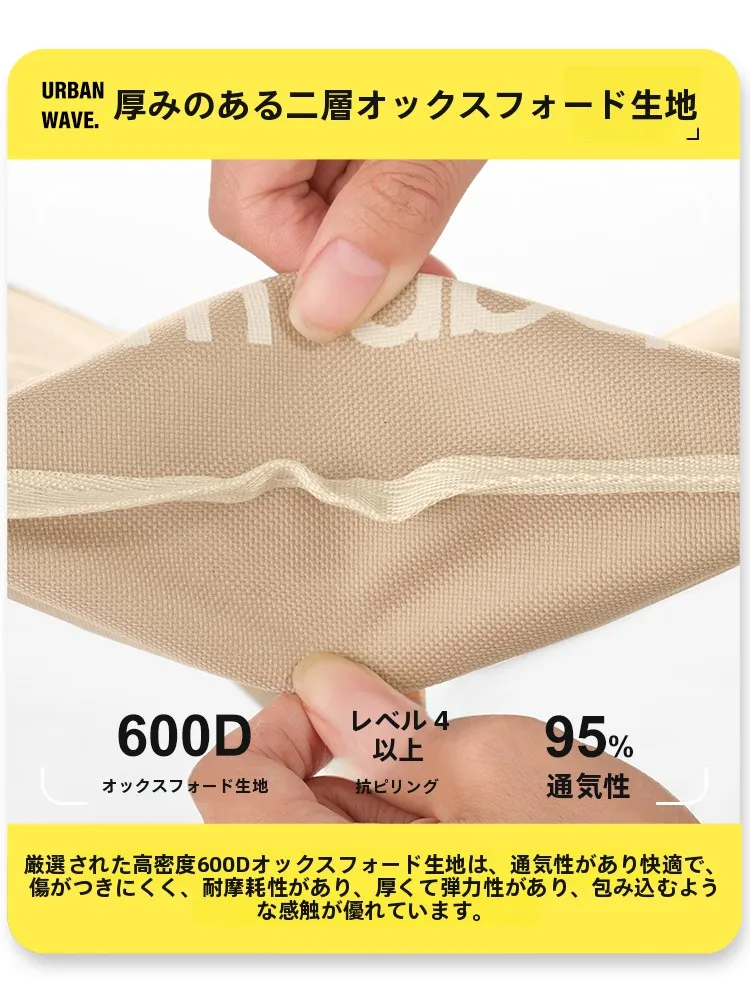 Urbanwave アウトドア用折りたたみ釣り椅子：軽量で持ち運びやすい写生用チェアの実用性