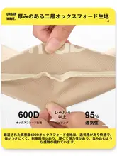 Urbanwave アウトドア用折りたたみ釣り椅子【持ち運び便利・写生用】