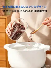 キッチン必需品！食品グレードスパイス収納ボックス【密閉容器・花椒や大料に対応】