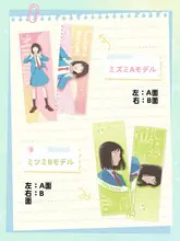 青春を彩る！アニメキャラクターのコレクション用レイザーチケットカード【キャンパスシリーズ・シングルカラー】