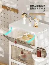 厚手の透明シューケース【引き出し式・省スペース・折りたたみ可能】