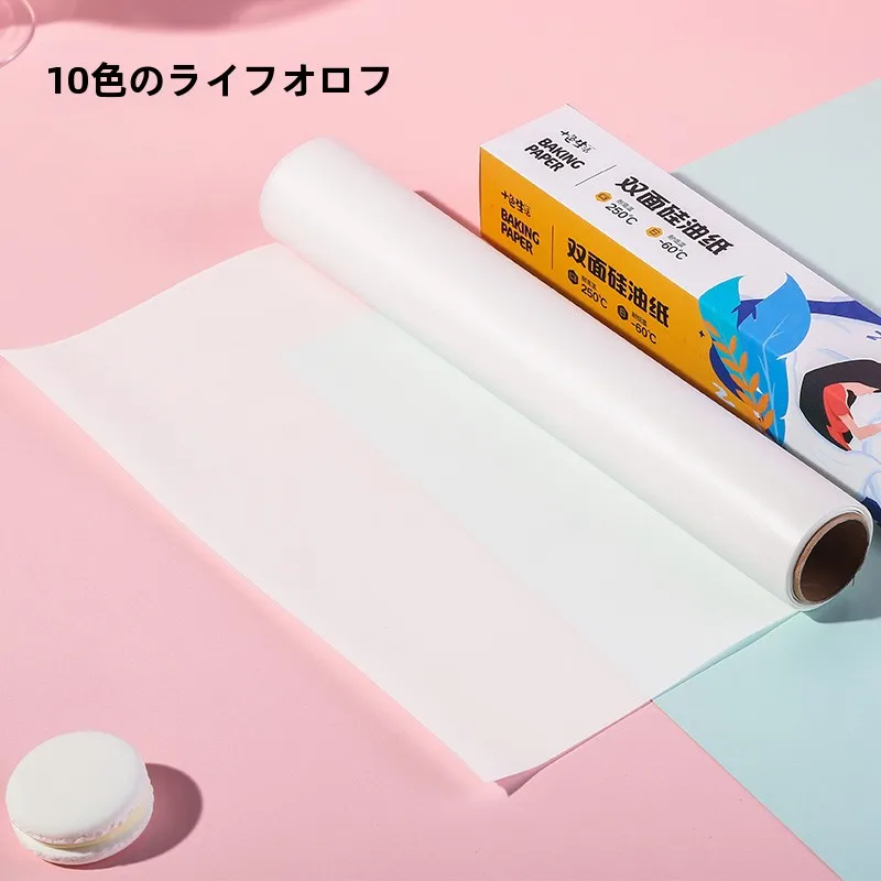 バーベキューDIY用シリコンオイルペーパー：5m・10mでオーブン対応のベーキング用途を実現